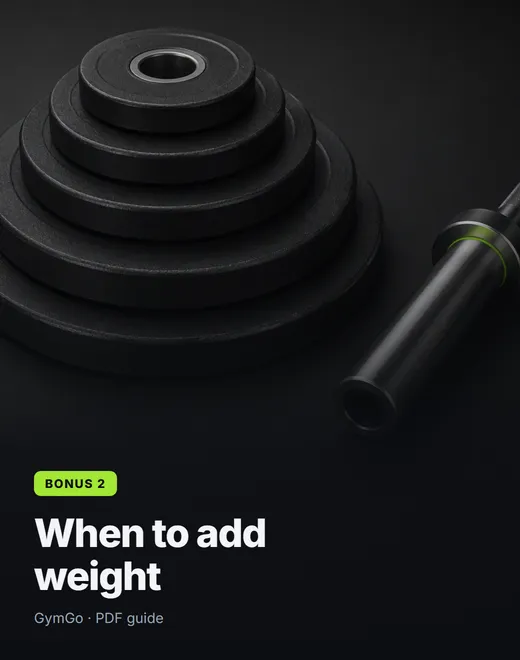 Guide: when to add weight
